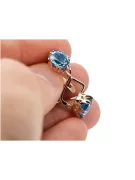 Σκουλαρίκια Vintage Aquamarine από ροζ χρυσό 14 καρατίων vec016r